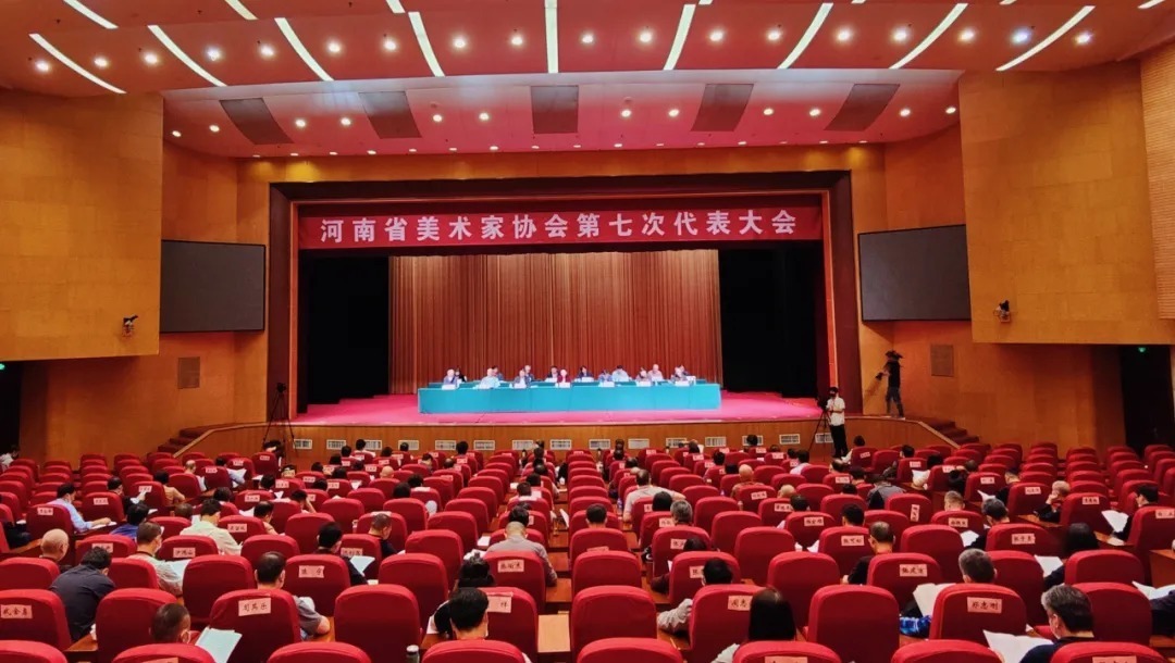 刘杰、吴行当选河南省美协、书协新一届主席